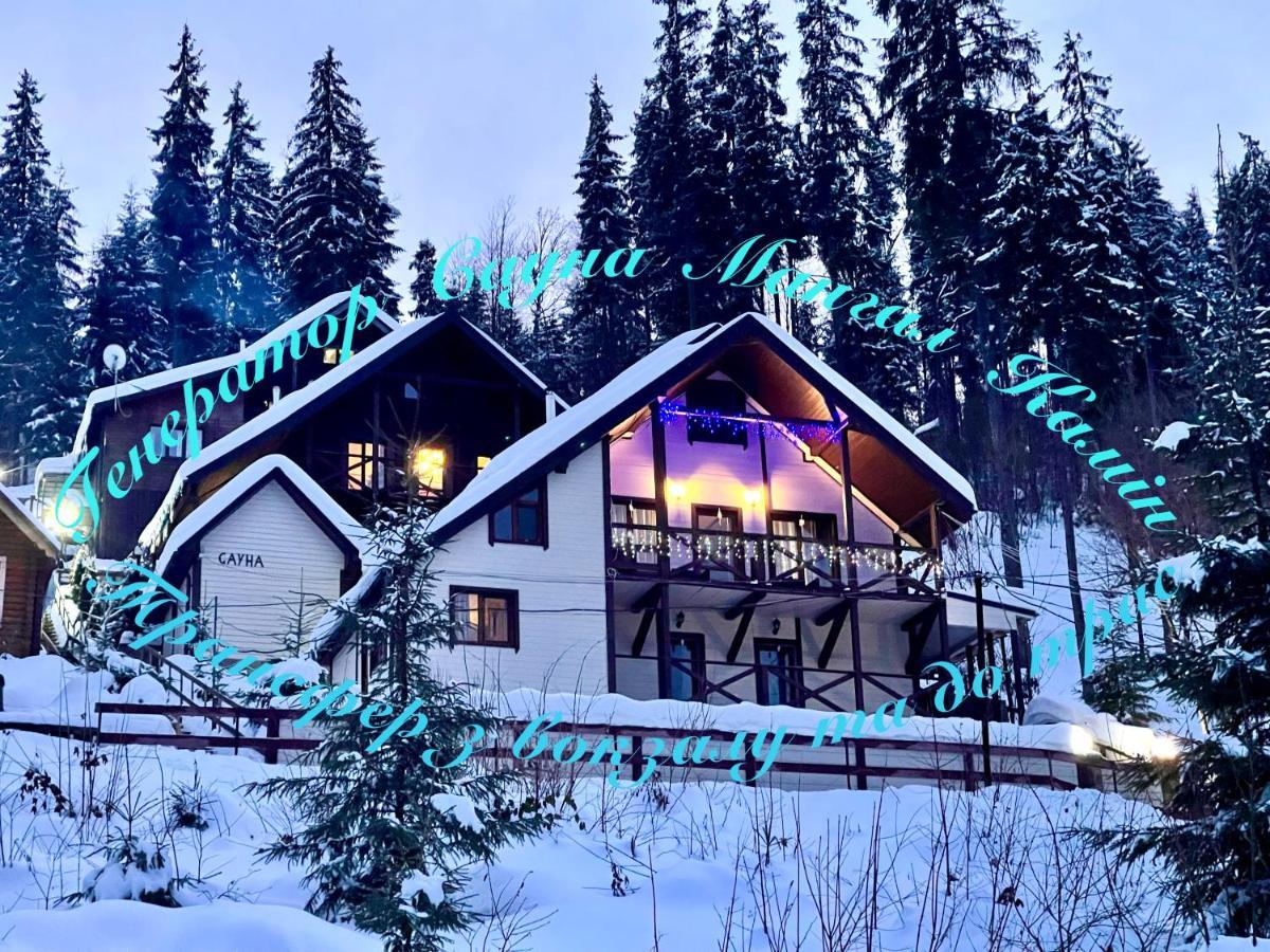 Котедж Chalet Adriana بوكوفِل المظهر الخارجي الصورة