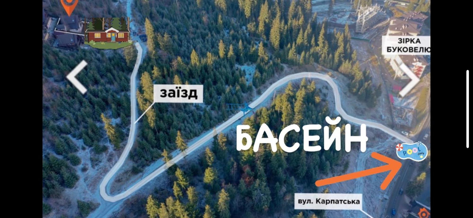 Котедж Chalet Adriana بوكوفِل المظهر الخارجي الصورة
